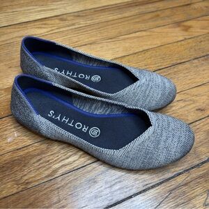Rothy’s Flat Heather Taupe 8 Retired